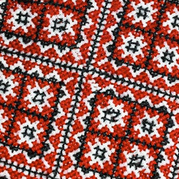 Ukrainian Cross Stitch Embroidery Workshop